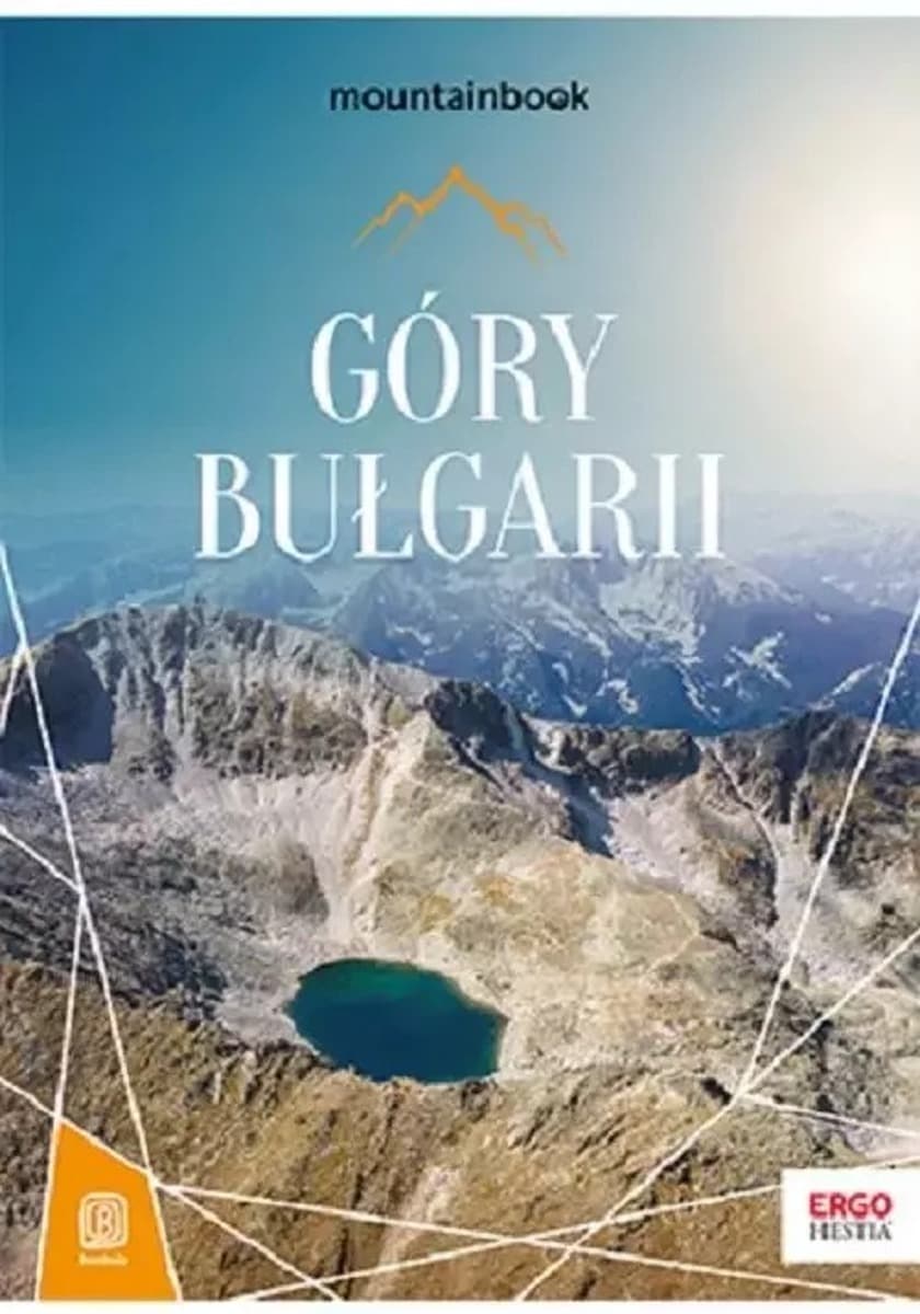 Przewodnik turystyczny Góry Bułgarii MountainBook