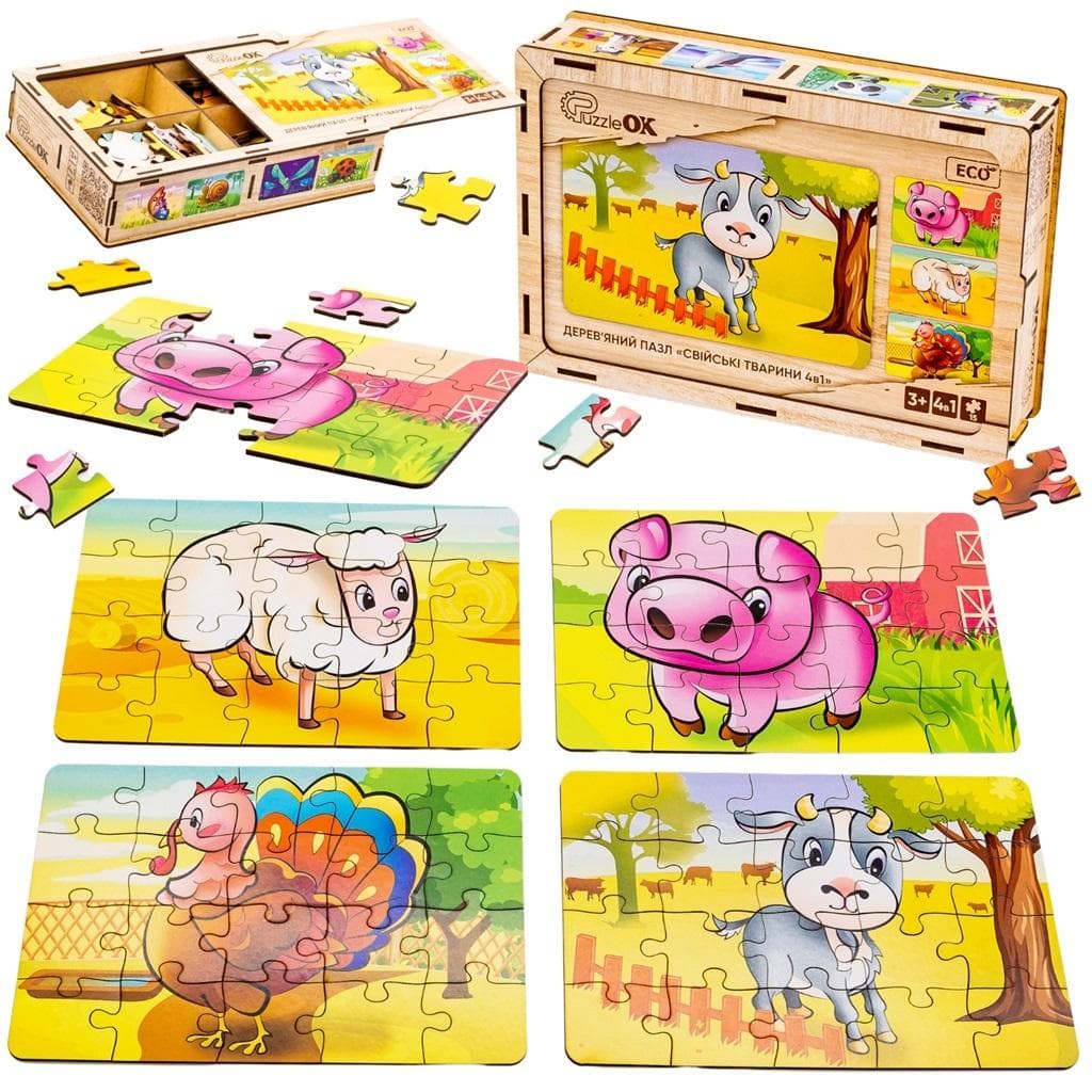 Drewniane puzzle 4w1 zwierzęta domowe dla dzieci
