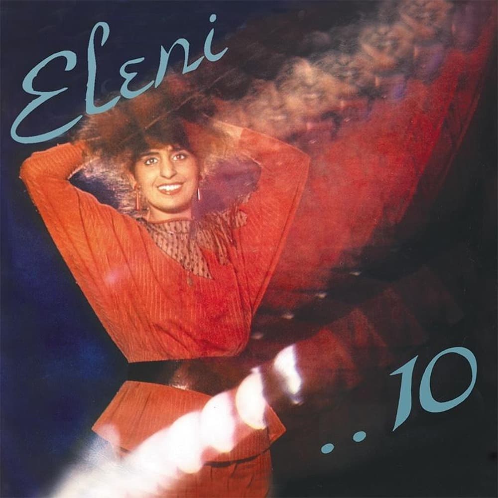 Płyta winylowa Eleni - Reedycja albumu 10 LP