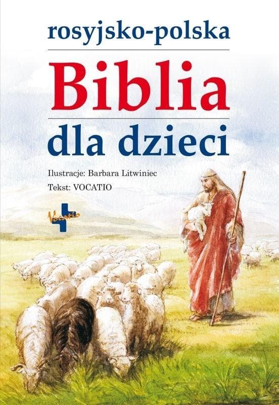 Praca zbiorowa: Rosyjsko-polska biblia dla dzieci - twarda oprawa