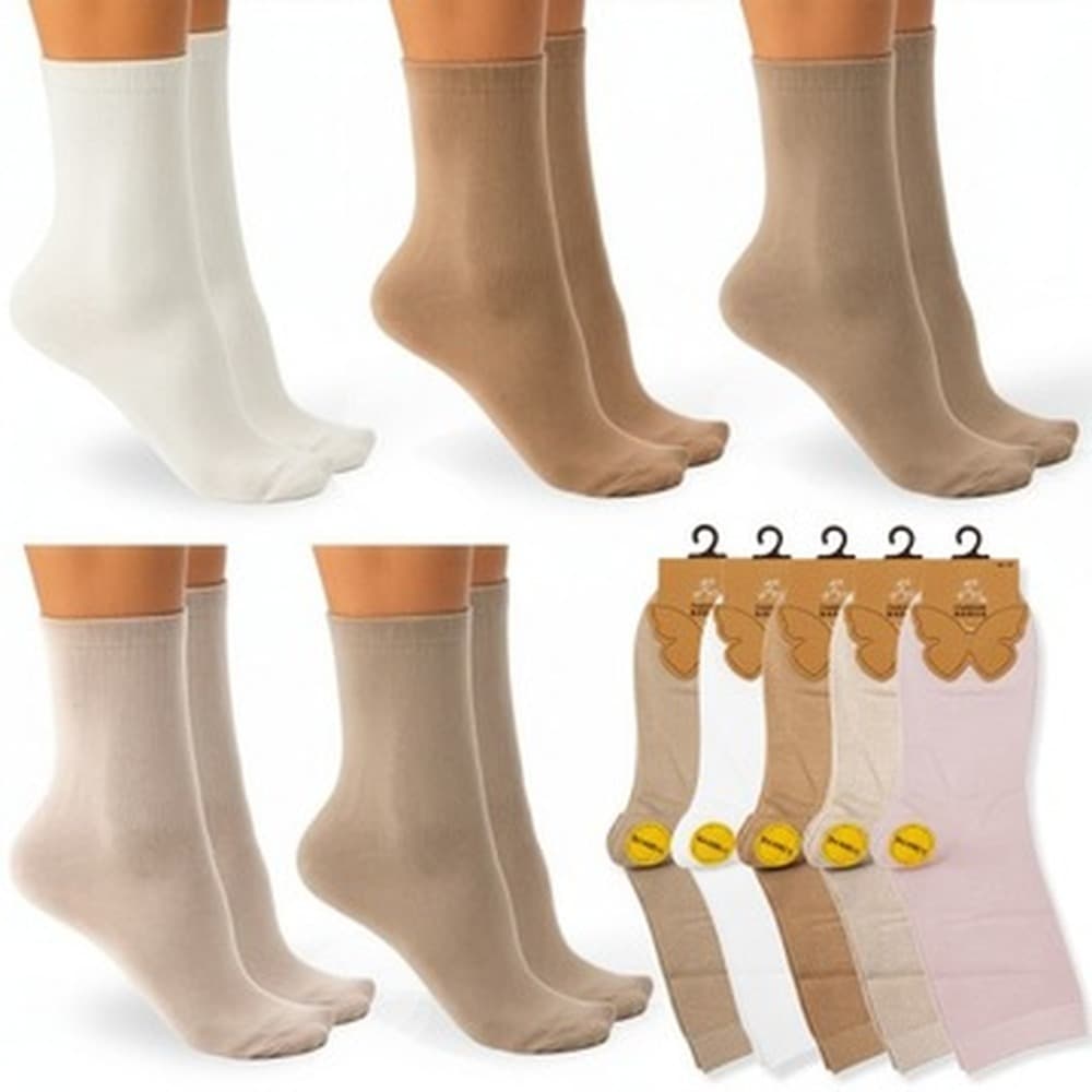 Skarpetki damskie Super Soft beżowe rozmiar 35/38