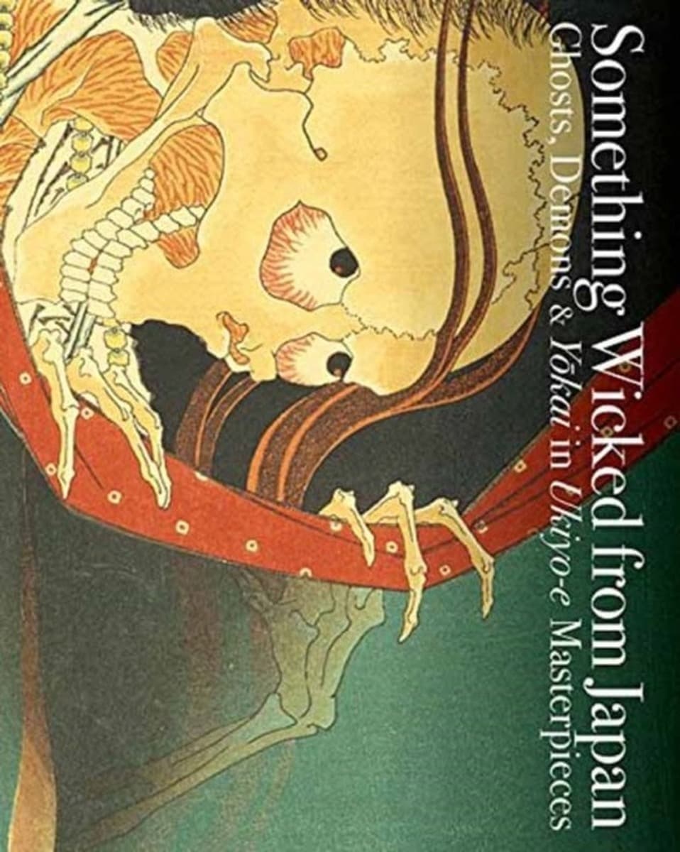 Something Wicked from Japan wer. angielska