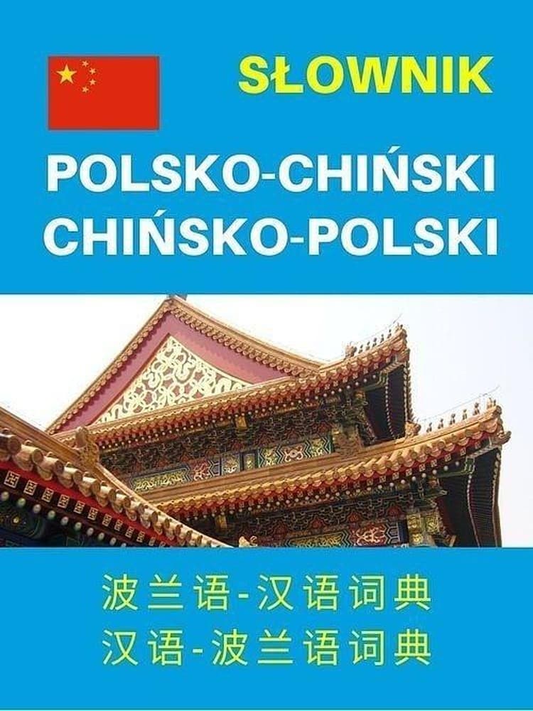 Słownik polsko-chiński i chińsko-polski