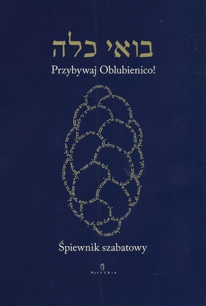 Śpiewnik szabatowy Przybywaj Oblubienico - pieśni liturgiczne i modlitwy