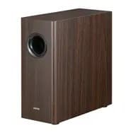 Subwoofer aktywny Edifier T5s kolor brązowy