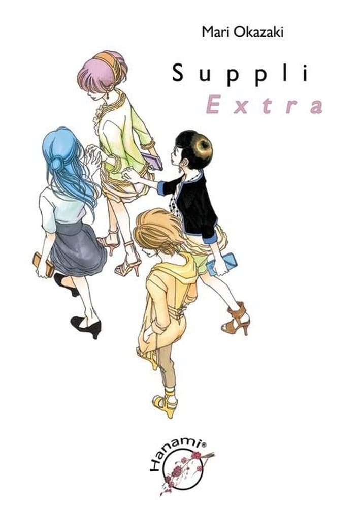 Suppli. Tom Extra - Nowe Historie i Ilustracje