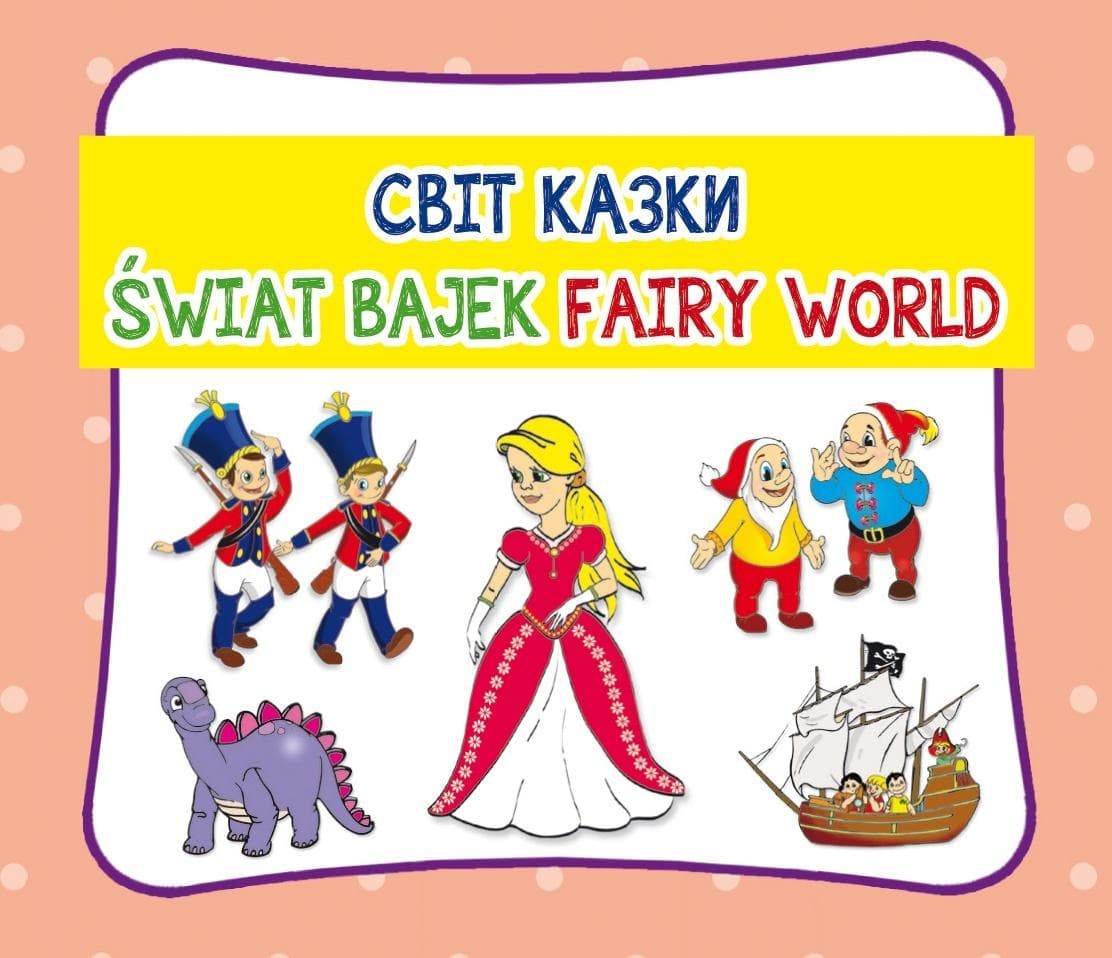 Dla dzieci Bajek Fairy World Praca Zbiorowa