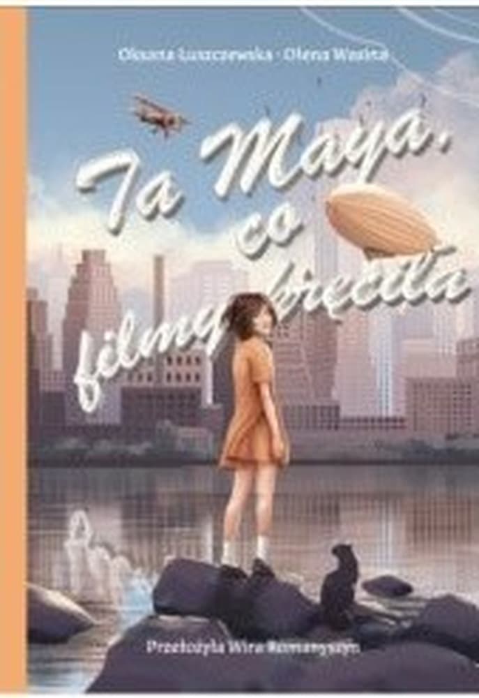 Ta Maya, co filmy kręciła