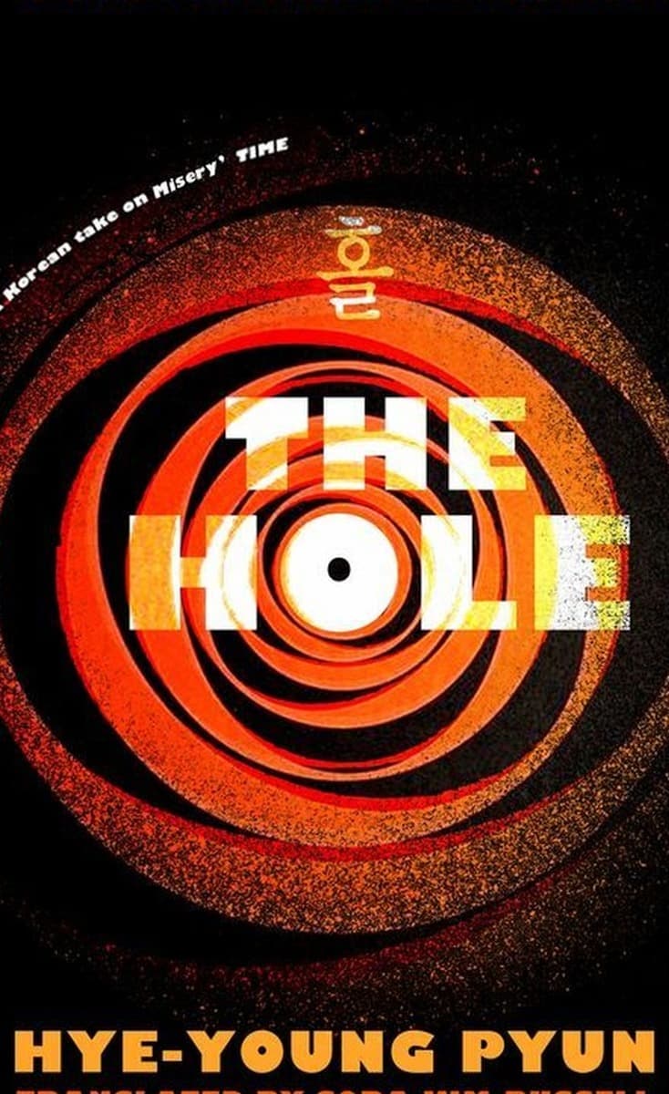 The Hole wer. angielska