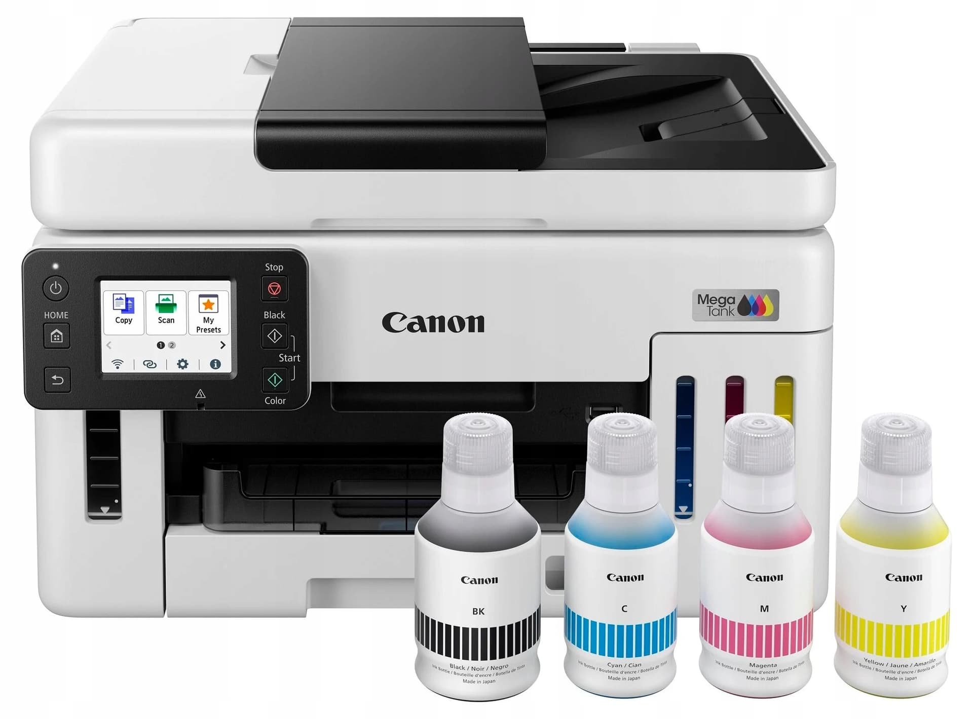 Urządzenie wielofunkcyjne Canon MAXIFY GX7140