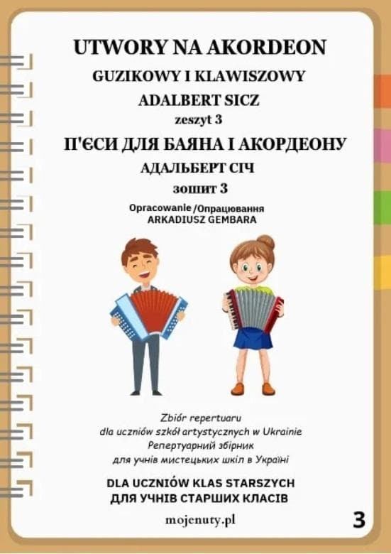 Utwory na akordeon zeszyt 3