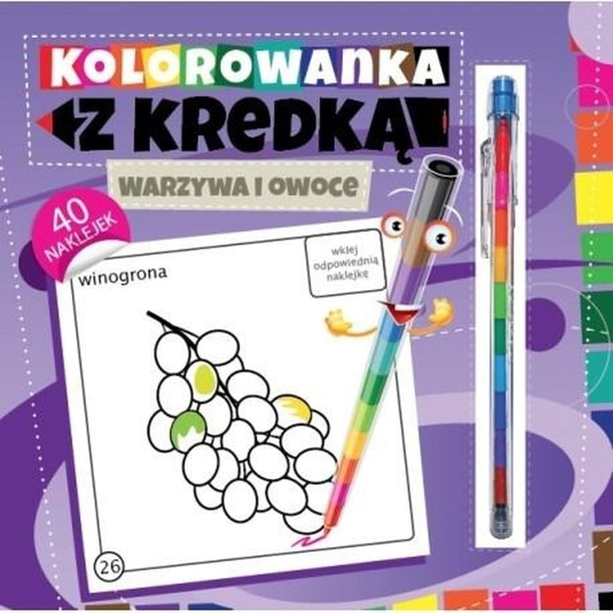 Warzywa i owoce. Kolorowanka dla dzieci