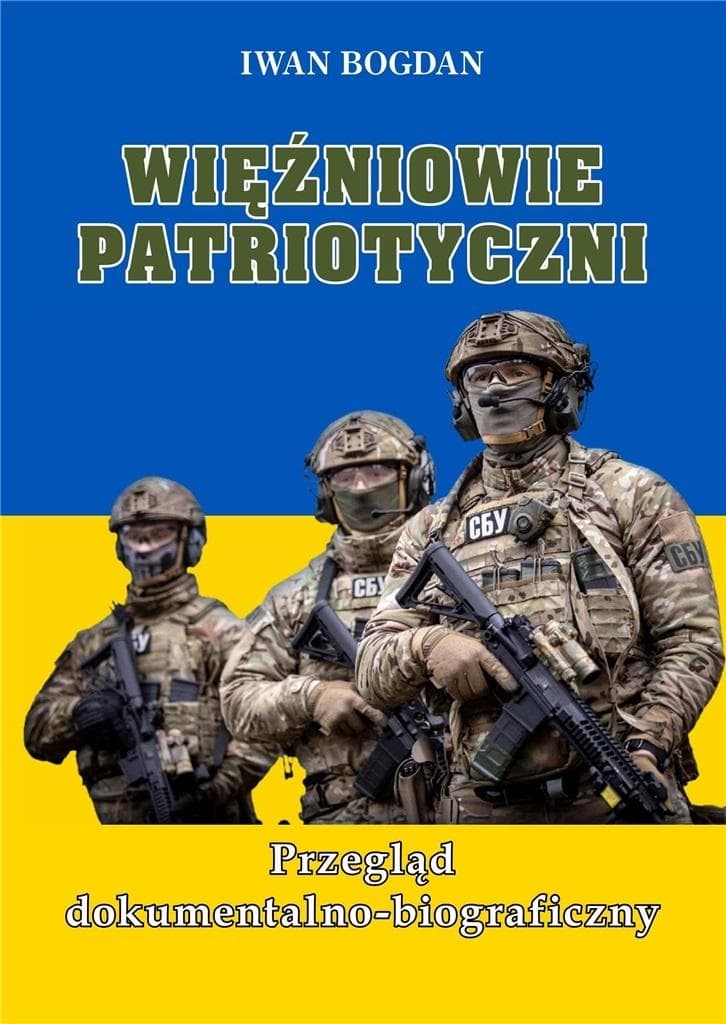 Więźniowie patriotyczni. Przegląd dokumentalno-artystyczny