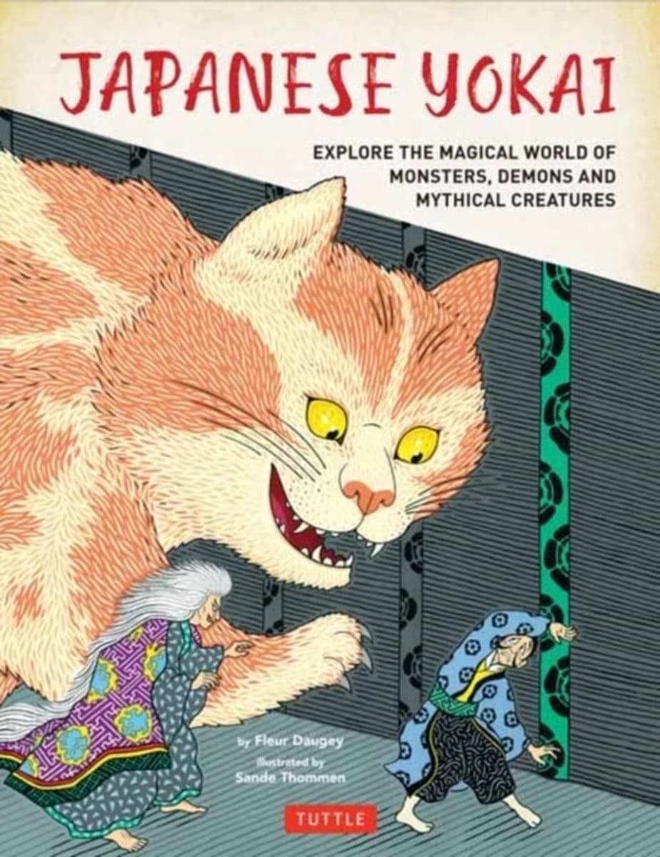 Yokai Japanese English version