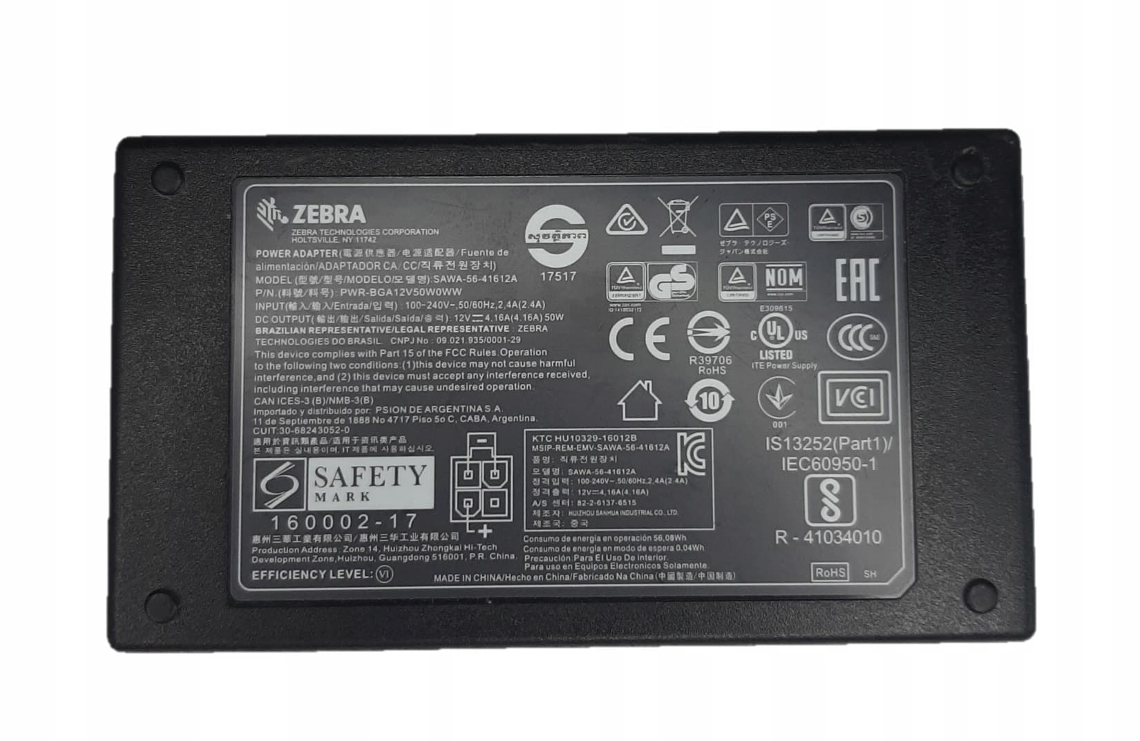 Zasilacz Zebra Power Supply Adapter