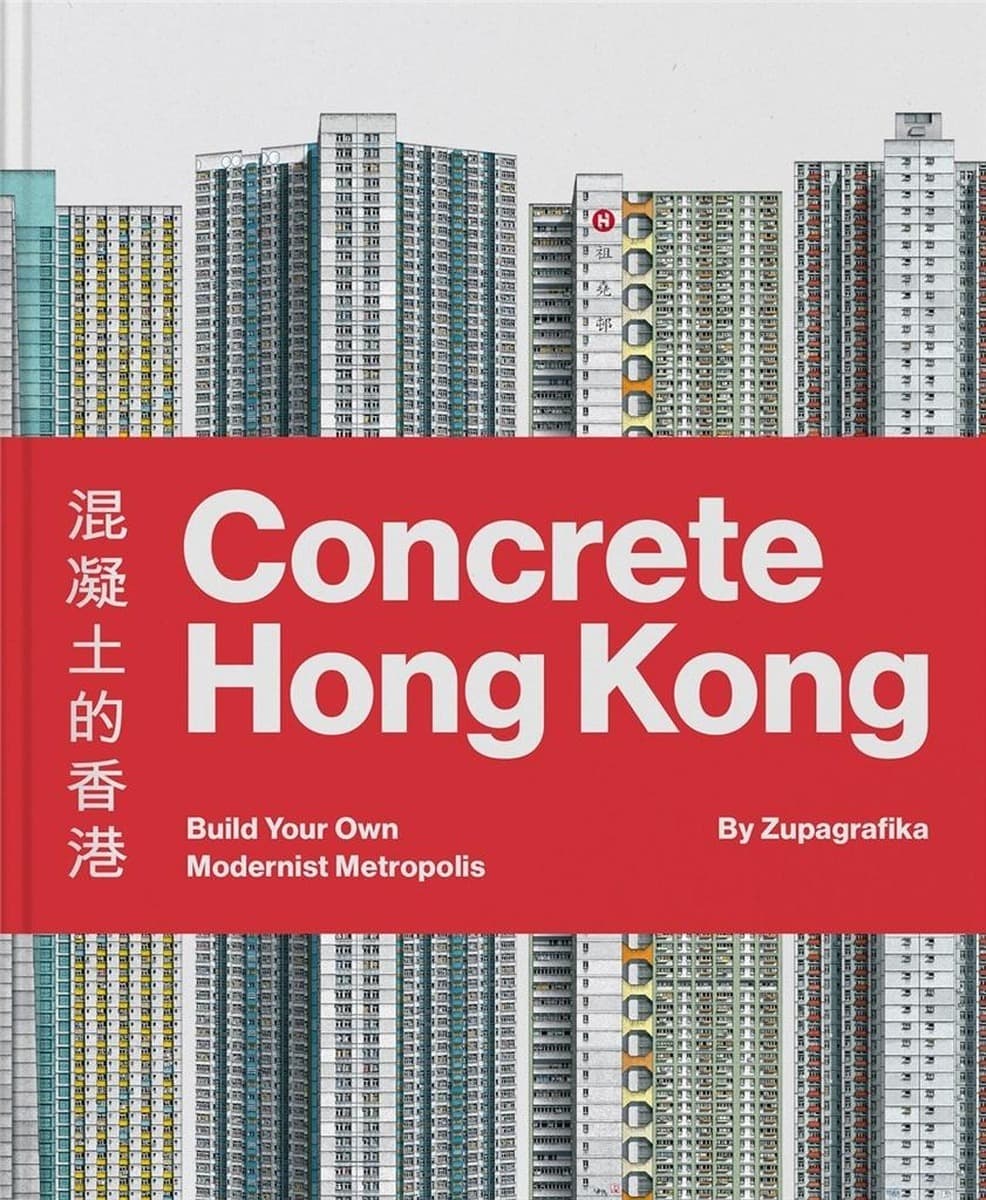 Zupagrafika - Interaktywna książka o architekturze Hongkongu