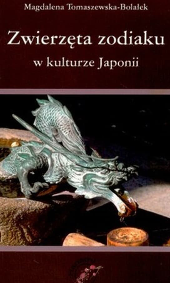 Zwierzęta zodiaku w kulturze Japonii